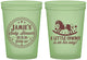 Custom Baby Shower 16 oz Glow In The Dark Cups - Little Cowboy | 90003