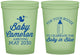 Custom Baby Shower 16 oz Glow In The Dark Cups - Booze Baby In Blue | 90015