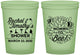 Custom Baby Shower 16 oz Glow In The Dark Cups - Mommy To Bee | 90017
