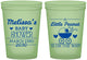 Custom Baby Shower 16 oz Glow In The Dark Cups - Peanut On The Way | 90028