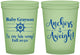 Custom Baby Shower 16 oz Glow In The Dark Cups - Nautical Anchors Aweigh | 90054