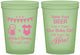 Custom Baby Shower 16 oz Glow In The Dark Cups - Raise Your Beer | 90065
