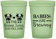 Custom Baby Shower 16 oz Glow In The Dark Cups - Twins Baby Cows | 90072