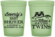Custom Baby Shower 16 oz Glow In The Dark Cups - Twins Baby Owls | 90074