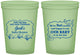 Custom Baby Shower 16 oz Glow In The Dark Cups - Fish | 90075
