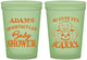 Custom Baby Shower 16 oz Glow In The Dark Cups - So Cute Halloween | 90088