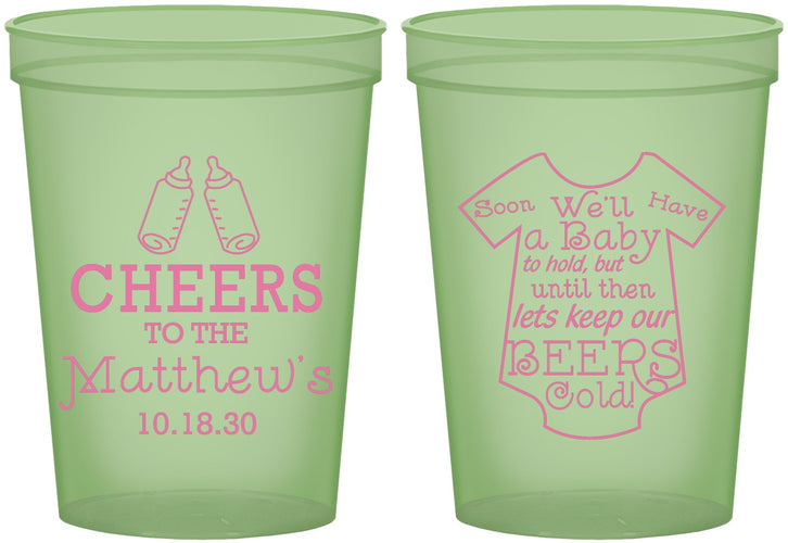 Custom Baby Shower 16 oz Glow In The Dark Cups - Bottle | 90094