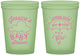 Custom Baby Shower 16 oz Glow In The Dark Cups - April Showers May Babies | 90099