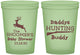 Custom Baby Shower 16 oz Glow In The Dark Cups - Hunting Deer | 90118