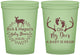 Custom Baby Shower 16 oz Glow In The Dark Cups - Oh My Deer | 90123