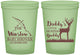 Custom Baby Shower 16 oz Glow In The Dark Cups - Hunting Buddy | 90127