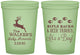 Custom Baby Shower 16 oz Glow In The Dark Cups - Rifle Racks Deer Tracks | 90128