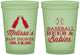Custom Baby Shower 16 oz Glow In The Dark Cups - Baseball Beer Diapers | 90149