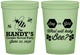 Custom Baby Shower 16 oz Glow In The Dark Cups - Gender Reveal Bee | 90152