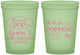 Custom Baby Shower 16 oz Glow In The Dark Cups - Popping By | 90158