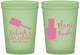 Custom Baby Shower 16 oz Glow In The Dark Cups - Mani Thanks | 90184