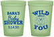 Custom Baby Shower 16 oz Glow In The Dark Cups - Lion Wild About You | 90186