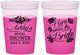 Custom Bridal Shower 16 oz Color Changing Cups - Here Comes The Bride | 100000