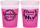 Custom Bridal Shower 16 oz Color Changing Cups - Future Mrs | 100015