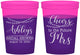 Custom Bridal Shower 16 oz Color Changing Cups - Future Mrs | 100018