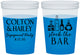 Custom Engagement 16 oz Color Changing Cups - Stock The Bar | 10005