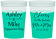 Custom Engagement 16 oz Color Changing Cups - Future Mr And Mrs | 10014