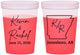Custom Wedding 16 oz Color Changing Cups - Arkansas | 103