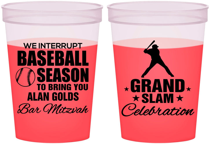 Custom Bar Mitzvah 16 oz Color Changing Cups - 13th Birthday Baseball | 110004