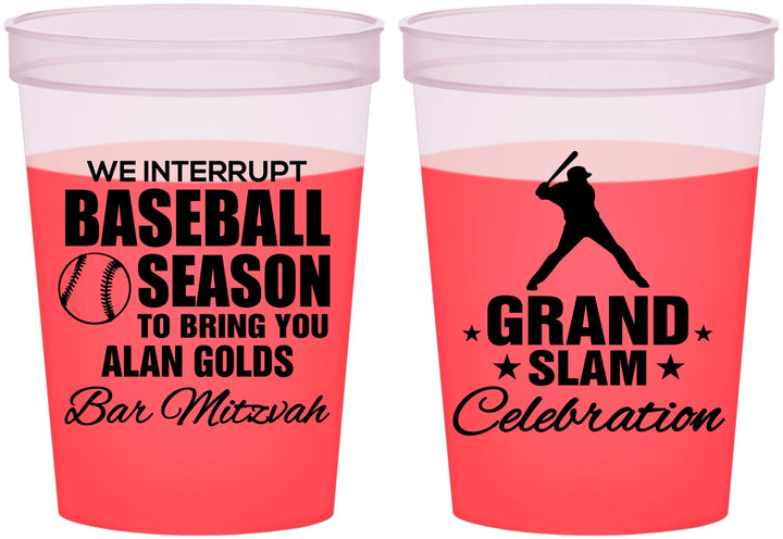 Custom Bar Mitzvah 16 oz Color Changing Cups - 13th Birthday Baseball | 110004