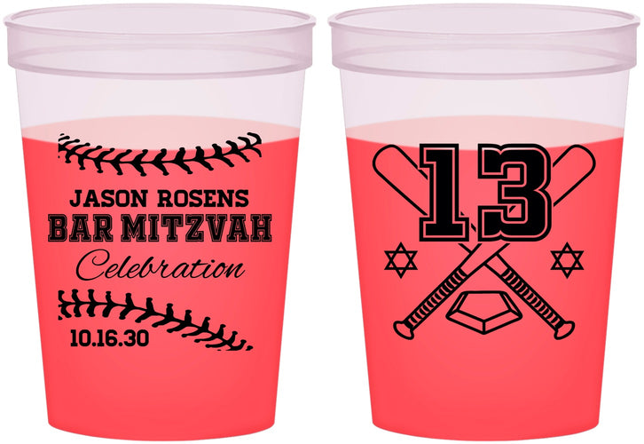 Custom Bar Mitzvah 16 oz Color Changing Cups - 13th Birthday Baseball | 110005