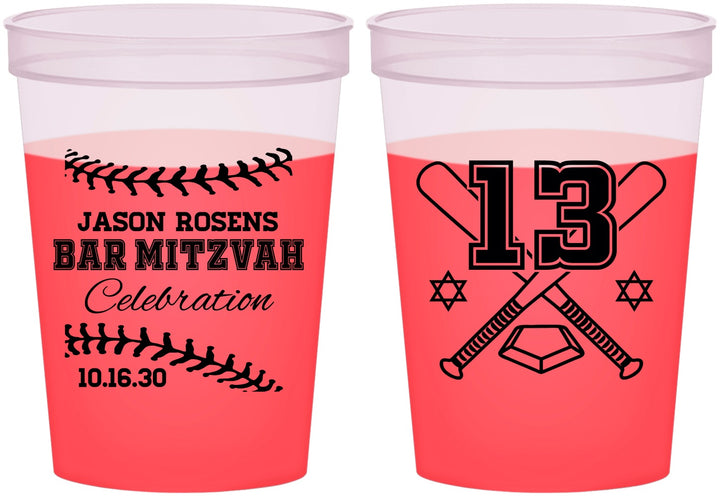 Custom Bar Mitzvah 16 oz Color Changing Cups - 13th Birthday Baseball | 110005