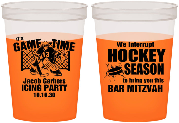 Custom Bar Mitzvah 16 oz Color Changing Cups - 13th Birthday Hockey | 110006