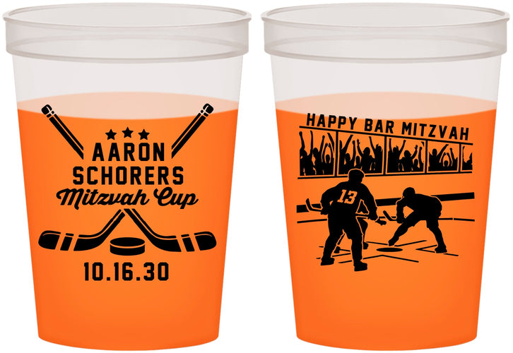 Custom Bar Mitzvah 16 oz Color Changing Cups - 13th Birthday Hockey | 110007
