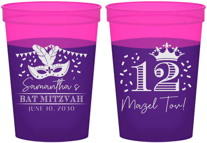 Custom Bat Mitzvah 16 oz Color Changing Cups - 12th Birthday Mazel Tov | 120000