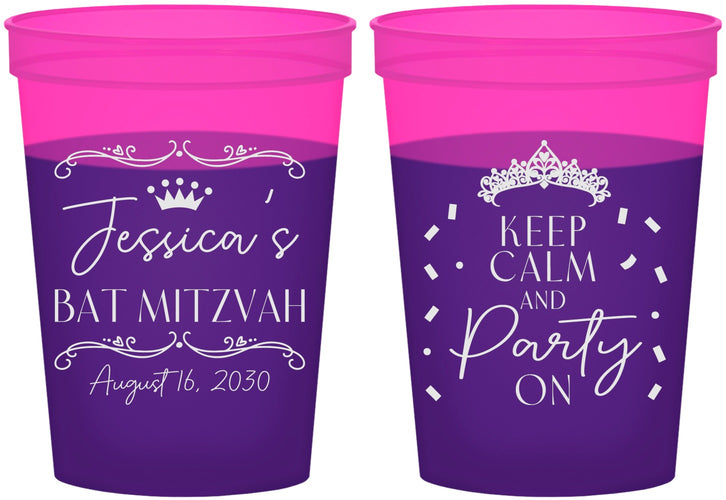 Custom Bat Mitzvah 16 oz Color Changing Cups - 12th Birthday Tiara | 120002