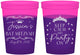 Custom Bat Mitzvah 16 oz Color Changing Cups - 12th Birthday Tiara | 120002