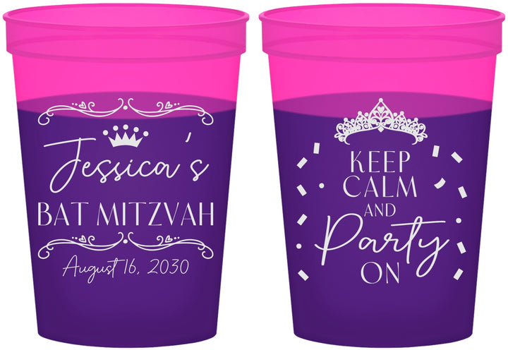 Custom Bat Mitzvah 16 oz Color Changing Cups - 12th Birthday Tiara | 120002