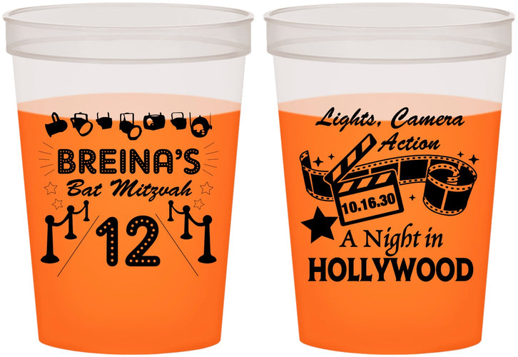 Custom Bat Mitzvah 16 oz Color Changing Cups - 12th Birthday Hollywood | 120006