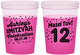 Custom Bat Mitzvah 16 oz Color Changing Cups - 12th Birthday Mazel Tov | 120007
