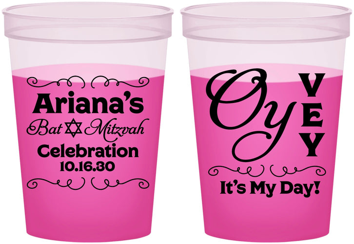 Custom Bat Mitzvah 16 oz Color Changing Cups - 12th Birthday Oy Vey | 120008