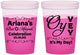 Custom Bat Mitzvah 16 oz Color Changing Cups - 12th Birthday Oy Vey | 120008