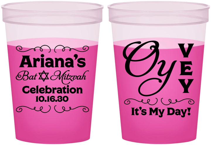 Custom Bat Mitzvah 16 oz Color Changing Cups - 12th Birthday Oy Vey | 120008
