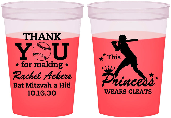 Custom Bat Mitzvah 16 oz Color Changing Cups - 12th Birthday Softball | 120011
