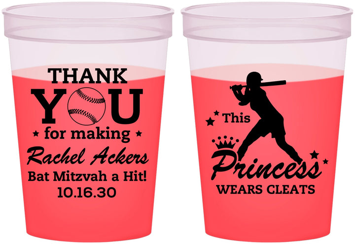 Custom Bat Mitzvah 16 oz Color Changing Cups - 12th Birthday Softball | 120011