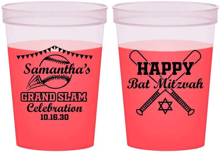 Custom Bat Mitzvah 16 oz Color Changing Cups - 12th Birthday Softball | 120012