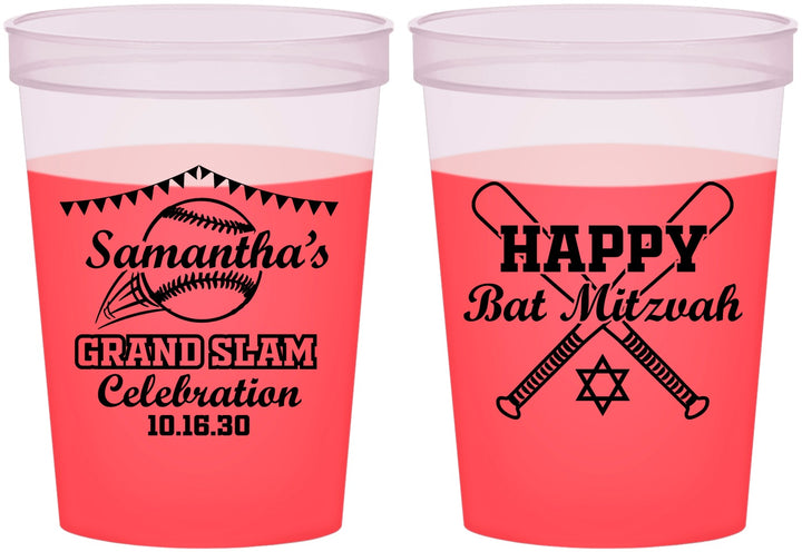 Custom Bat Mitzvah 16 oz Color Changing Cups - 12th Birthday Softball | 120012