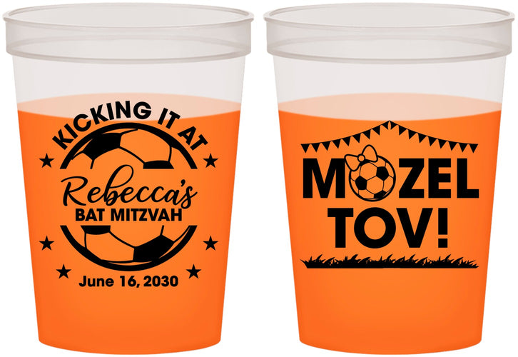 Custom Bat Mitzvah 16 oz Color Changing Cups - 12th Birthday Soccer | 120013