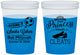 Custom Bat Mitzvah 16 oz Color Changing Cups - 12th Birthday Soccer | 120014
