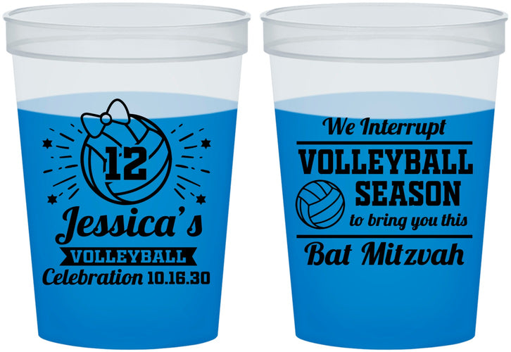 Custom Bat Mitzvah 16 oz Color Changing Cups - 12th Birthday Volleyball | 120016