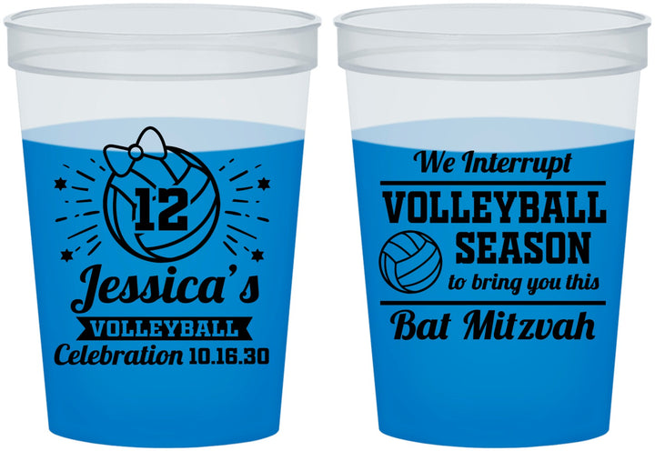 Custom Bat Mitzvah 16 oz Color Changing Cups - 12th Birthday Volleyball | 120016